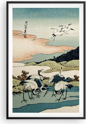 Produktbild von Gerahmtes Poster - Schwarzer Rahmen - Japan Kraniche Bild - 61x91,5 cm - Wand Bild - Wanddeko - Wandbilder - Kunstposter - Wandposter - Bilderrahmen - Bilder - Kunstdruck - P2BPA61x91-4541