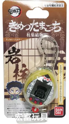 Obrázek produktu pro Tamagotchi - Demon Slayer Kimetsu no Yaiba Gyomeitchi Japan