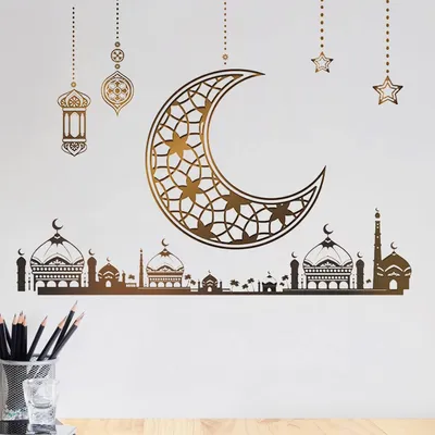 Produktbild von Ramadan-Sticker Wanddekoration Eid Mubarak Wandkunst Dekoration - DIY Wandsticker Islamische Dekorationen.