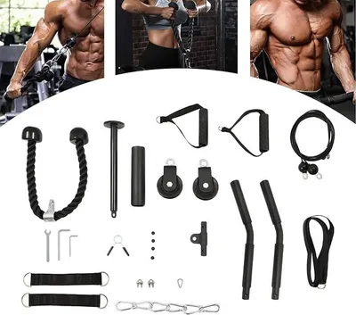 Produktbild von Gewichtszug-Fitnessgerät, Kabelzug Fitness, Seilzug Fitness, Bizeps-Rückentrainer, Seilzugsystem für zu Hause