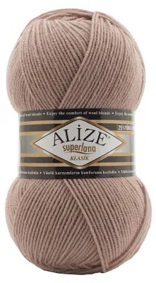 Alize Superlana Klasik unifarben 100g Strickgarn Strickwolle 25% Wolle, 574 mauve