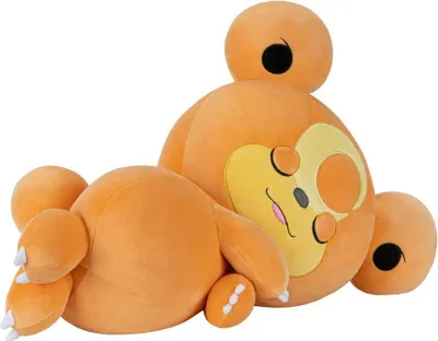 Image de Peluche Teddiursa 45 Cm