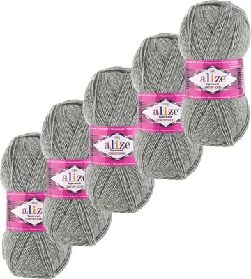 Produktbild von 5x100g Sockenwolle Superwash Comfort 4-fädig Strumpfstrickgarn Farbauswahl