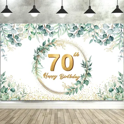 Immagine prodotto di Banner per il 70° compleanno, colore verde, dimensioni 180 x 110 cm, ideale per decorazioni di feste