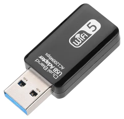 Zdjęcie produktu dla Dwuzakresowy adapter USB WIFI5 AC1200Mbps 2,4GHz 5,8GHz Karta sieci bezprzewodowej Interfejs USB3.0
