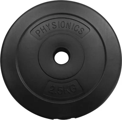 Zdjęcie produktu dla Physionics Zestaw obciążeń 2 x 2,5 kg, 30/31 mm