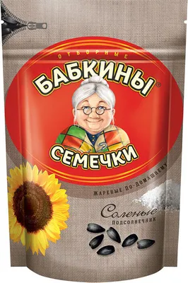 Produktbild von Geröstete Sonnenblumenkerne - Babkiny, mit Meersalz, 300 g