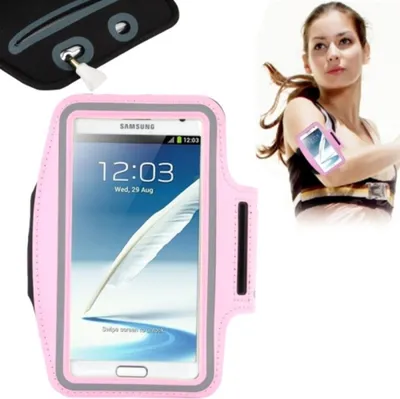 Produktbild von Sportarmband für Samsung Galaxy Note 2 N7100 / Note 3 N9000 Rosa