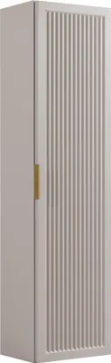 Produktbild von Rodan | Badezimmer Hochschrank Beige Matt - Wasserabweisender - Hängender Schrank - MDF Badregal