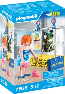Zdjęcie produktu dla PLAYMOBIL PLAYMOBIL 71539 Zakupy odzieżowe 71539