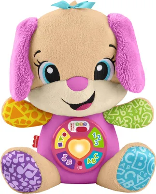 A plush toy dog sitting down, facing the camera.