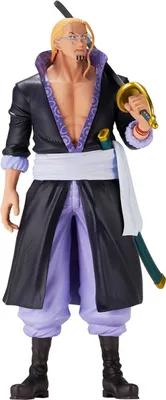 Zdjęcie produktu dla Figurka One Piece Roger Pirates Silvers Rayleight Ichibansho 21 cm