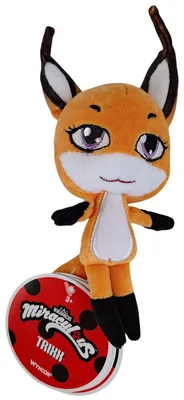 Produktbild von Miraculous Ladybug Kwami Trixx Plüschfigur Fuchs 12,7 cm mit Karabiner