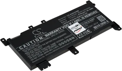 Produktbild von Akku für Laptop Asus X442UR-GA020