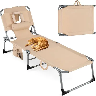 Obrázok produktu pre Plážová lehátka s otvorom pre tvár, model MO10025PN, 5 polôh, rozmer 183 x 57 x 71 cm, farba béžová