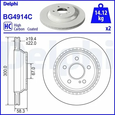 Produktbild von 2x DELPHI Bremsscheibe BG4914C passend für MERCEDES-BENZ SL (R230) 58 3mm 300mm