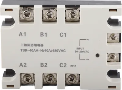 Obrázek produktu pro 3-fázové 40A AC polovodičové relé SSR vstup 90-250VAC zátěž 24-480VAC TSR-40AA H