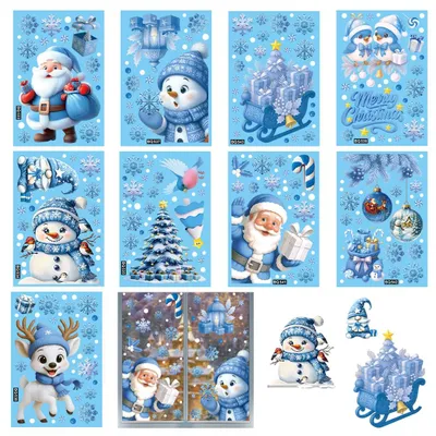 Weihnachtssticker 9er-Pack, PVC, selbstklebend, 30x20 cm