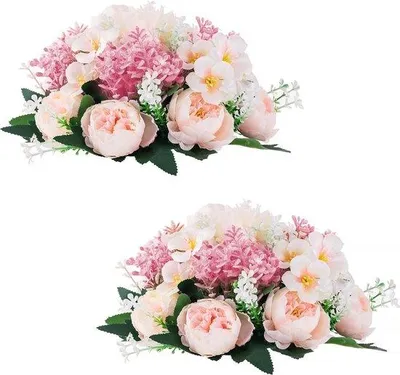 Produktbild von Famanu Kunstblumenballen 2 Stück - Rosa Pionblüten für Hochzeitsdekoration