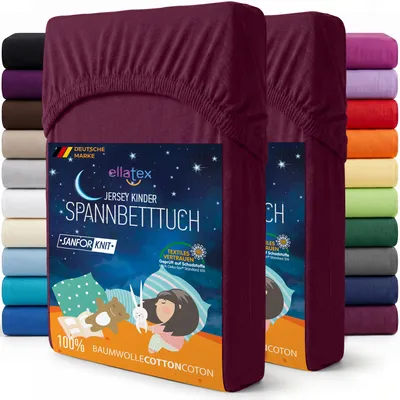 Produktbild von EllaTex 2er Pack Jersey Kinder Spannbettlaken 70x140 Baumwolle – Spannbetttücher Set für Babybett & Kinderbett, Farbe: Burgund