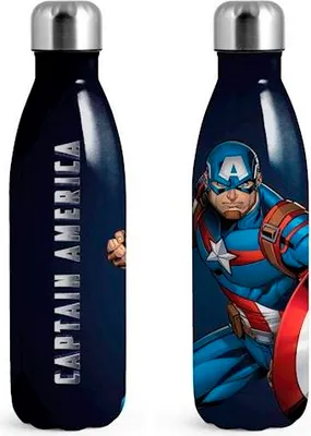 Image de captain america thermal bottle absol 0.5