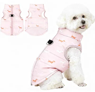 Produktbild von Hundemantel Winterjacke warm winddicht mit Geschirrloch schwach wasserdicht für Chihuahua Dackel Beige XS