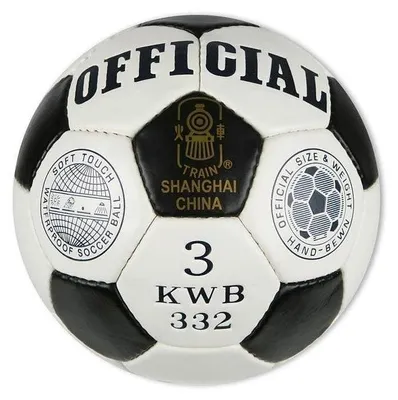 Immagine prodotto di Pallone da calcio ufficiale Sedco Kwb32 misura 3