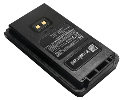 Image de subtel 1x Batterie pour Poste émetteur-récepteur Compatible avec Yaesu FT-25R, FT-65R, FTA-250L, SBR-25L - (1950mAh, 7.4V)