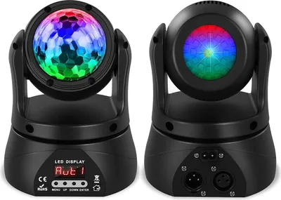 Zdjęcie produktu dla Kula dyskotekowa ZQ02090 U`King Mini Moving Head do imprez
