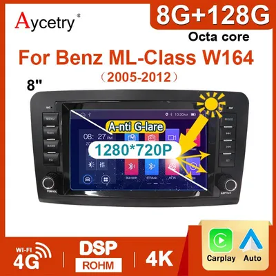 Obrázok produktu pre Autorádio 8 palcov, bezdrôtové pripojenie Carplay – Android 14 – výkon 45 W – dvojitý DIN – pre modely Mercedes-Benz ML a GL