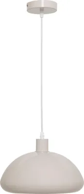 Produktbild von Atmosphera createur d'interieur - Hängeleuchte "savio" beige d27,5cm