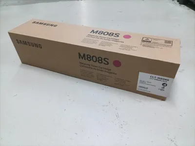 Produktbild von Samsung CLT-M808S Magenta Original Tonerkartusche, 20000 Seiten, Magenta, 1 Stück(e)