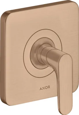 Immagine prodotto di hansgrohe AXOR Citterio M robinet d'arrêt encastré DN15 / DN20, 34960310, 34960310