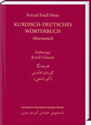 Produktbild von Kurdisch-Deutsches Wörterbuch (Nordkurdisch/Kurmancî)