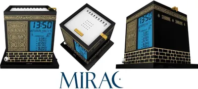 Produktbild von Mirac Kabe Ezan Uhr – Automatische Azan-Uhr mit Gebetszeiten & Koran-Funktion