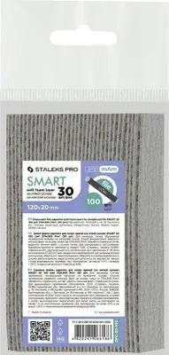 Obrázok produktu pre Náhradný brúsny papier s penou Smart 20 hrubosť 100 (Disposable Files PapmAm) 30 ks
