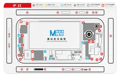 Produktbild von Für Apple iPhone 15 Flexibles Doppelseitiges Schraubpositionierungs Magnetpad