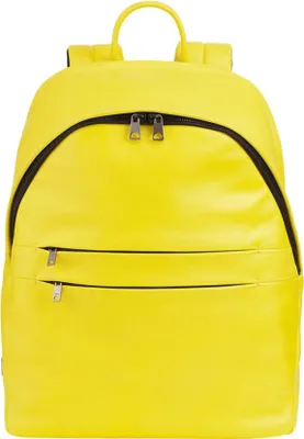 Produktbild von Gelber Rucksack aus Naturleder, 31 cm Länge, 16 cm Breite, 41 cm Höhe, 100 g