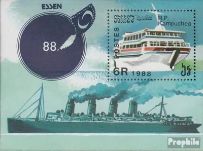 Produktbild von Briefmarken Kambodscha 1988 Mi Block159 (kompl.Ausg.) postfrisch Schiffe