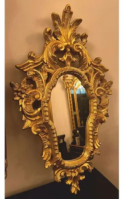 Zdjęcie produktu dla Casa Padrino Lustro barokowe złoto h. 64 cm - Lustro ścienne w stylu barokowym