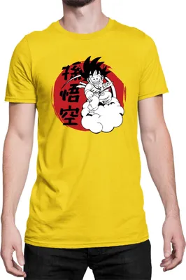 Produktbild von Herren T-Shirt Dragon Anime Manga Ball Z Goku 03, Man 3XL / Gelb