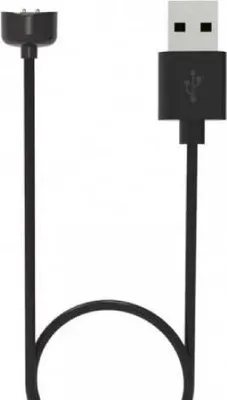 Produktbild von System-S USB Dockingstation für Xiaomi Mi Smart Band 5 50cm