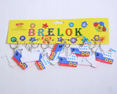 Immagine prodotto di BRELOCK NAVE mare portachiavi regalo SET 12 pezzi