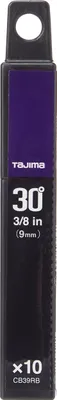 Obrázok produktu pre Rezacie nože, balenie 10 kusov, dĺžka čepele 72 mm, šírka 9 mm