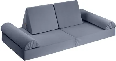 Produktbild von Spielsofa KETTLER Kreaty, Farbe:grau