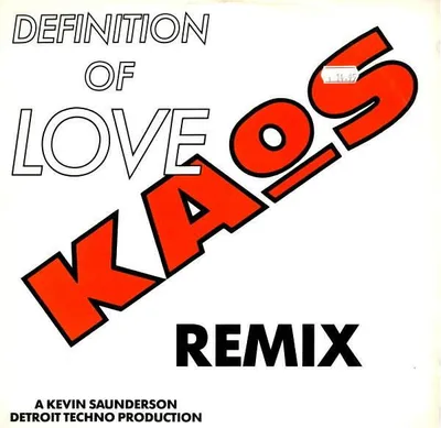 Immagine prodotto di Definizione di amore (Remix)