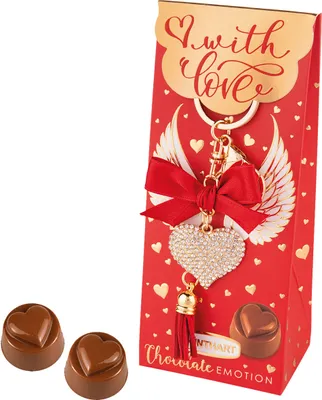 Produktbild von Günthart Chocolate Emeotion Pralinen mit Schlüsselanhänger Herz 78g