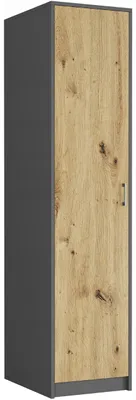 Obrázek produktu pro Skříň šatna 42 cm x 55 cm dveře FRAMIRE U-42 antracit mix artisan