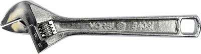 Produktbild von VOREL 54061 verstellbarer Schraubenschlüssel
