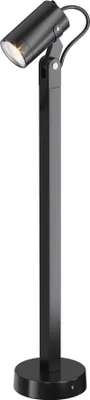 Produktbild von Maytoni Bodenbeleuchtung für Außenanlagen Scope 1x GU10 excl. Schwarz aus Aluminium und Glas 50W für Küche, Schlafzimmer, Wohnzimmer, Esszimmer, Lobby